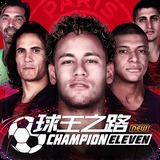 万博体育全站Manbetx网页版