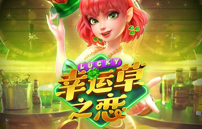 9455澳门新葡萄大厅地址
